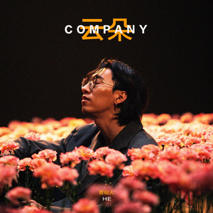 乳罩脱了喂男人吃奶视频
