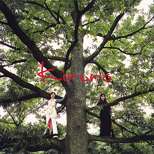 乳罩脱了喂男人吃奶视频
