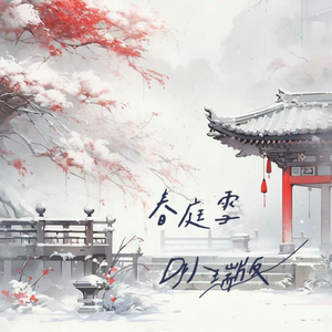 乳罩脱了喂男人吃奶视频
