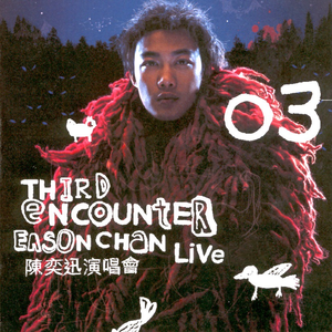 乳罩脱了喂男人吃奶视频
